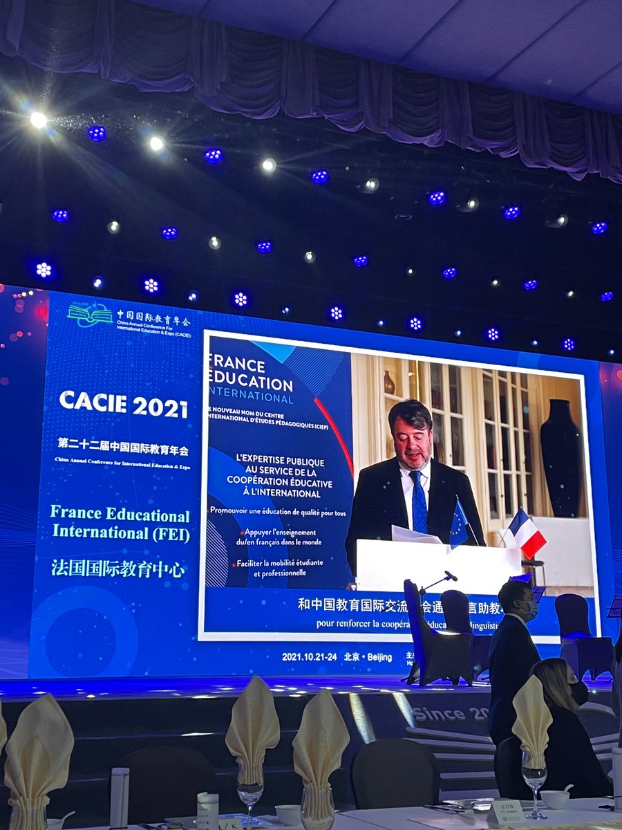 FEI a participé aux 40 ans de la Conférence chinoise pour l’éducation à l’international. <a href="/pf_mourier/">PF MOURIER</a> s’est réjoui des 7 années d’existence du programme d’assistants de langue entre la Chine et la France. Plus de 370 jeunes ont bénéficié de cette mobilité internationale 🇨🇳🇫🇷