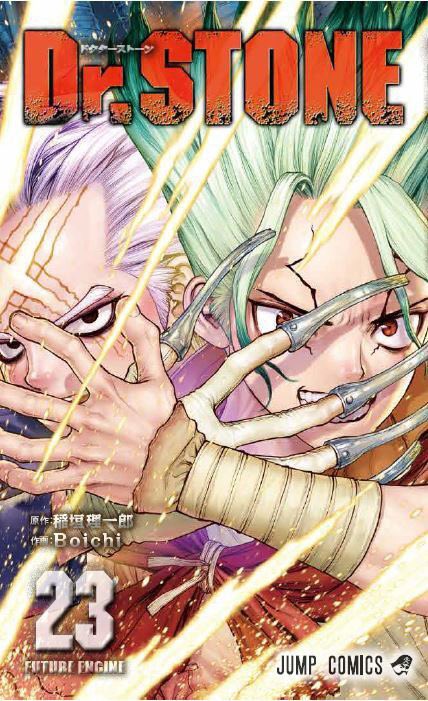 Dr Stone 公式 Drstone Off Twitter Dr Stone 公式 Drstone Off Twitter