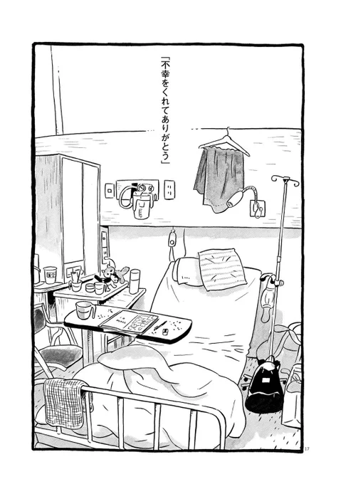 5/6 