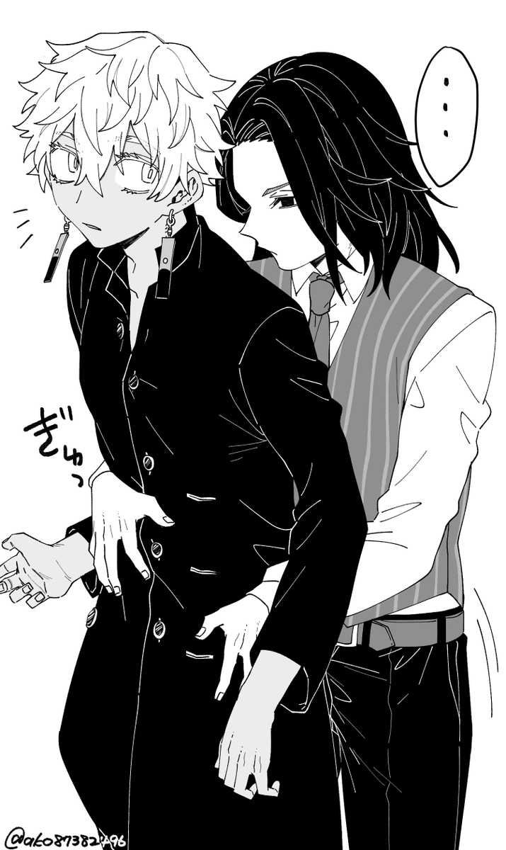 マイイザ(のつもり) 