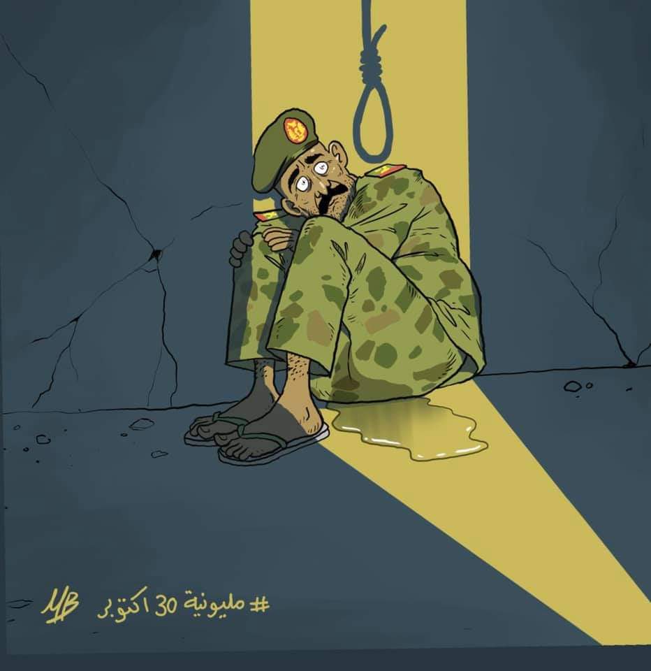 aminalbager's tweet photo. الجيل الإتعلم الحرية والنضال وعدم الرضوخ للعسكر في فترة الثورة دي اكبر واعتى من كل الأجيال الفاتت العارضت الأنظمة العسكرية .
دا جيل بقدم نفسه ودمائه لتحرير الاوطان من كل ظالم ومستبد .

#الردة_مستح��لة_عصيان_مدني https://t.co/Cs1s6d3irj