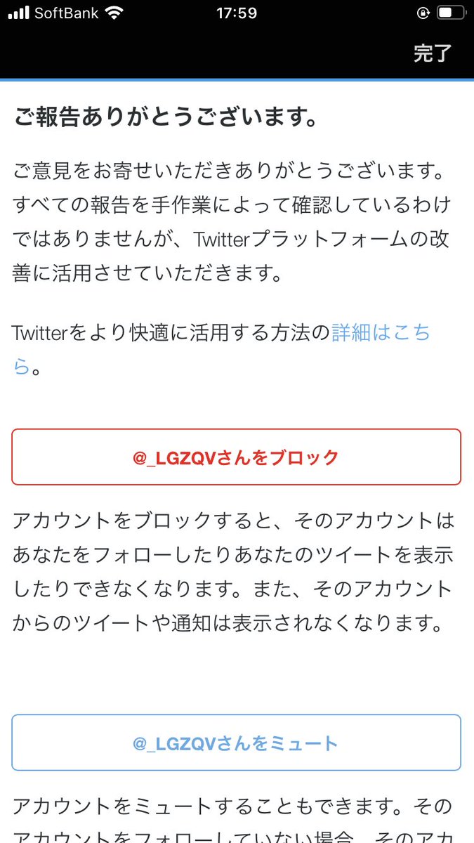 m___wk's tweet photo. @rms___38_k リプライ失礼致します🙇🏻‍♀️
微力ですが💆‍♀️🛁致しました。 https://t.co/QByiaZrgYb