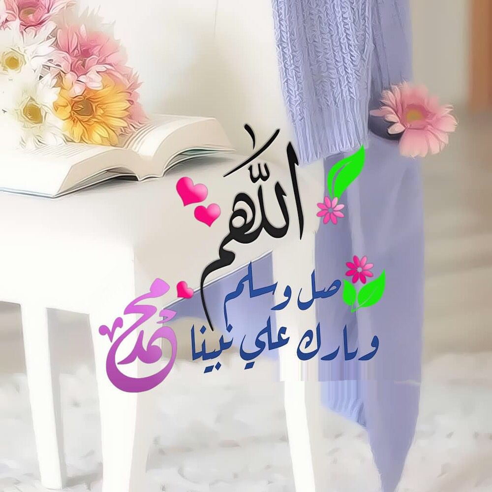 drkhalidomanm's tweet photo. #جمعة_مباركة_طيبة https://t.co/vfijrkb5dB