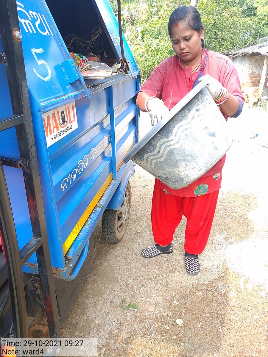 NILGIRI NAC tweet media