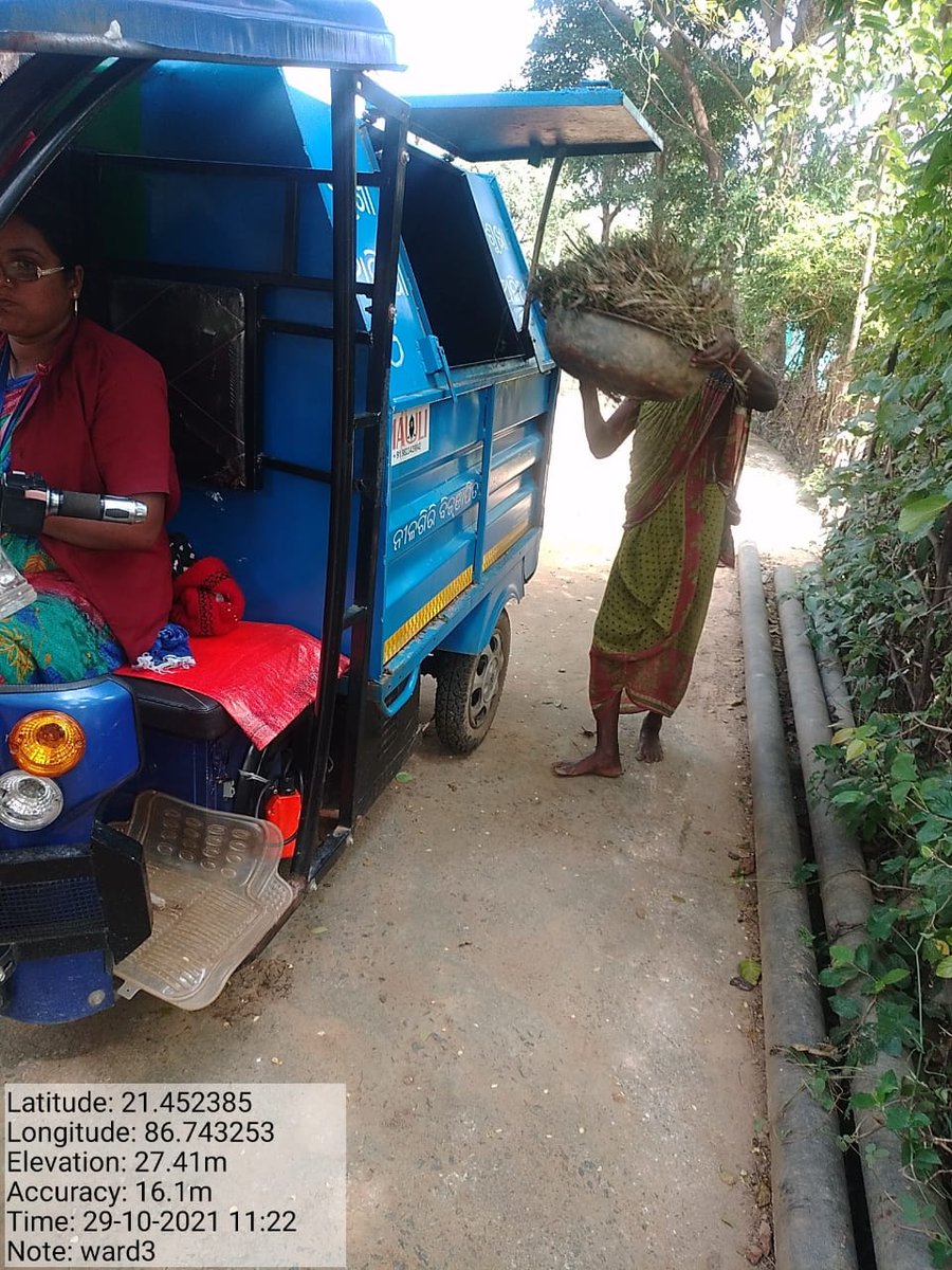 NILGIRI NAC tweet media