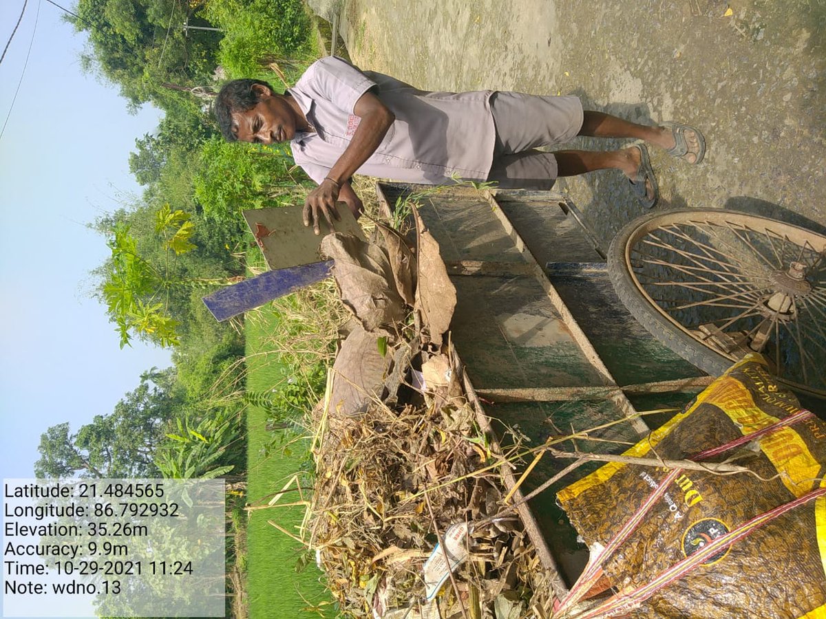 NILGIRI NAC tweet media