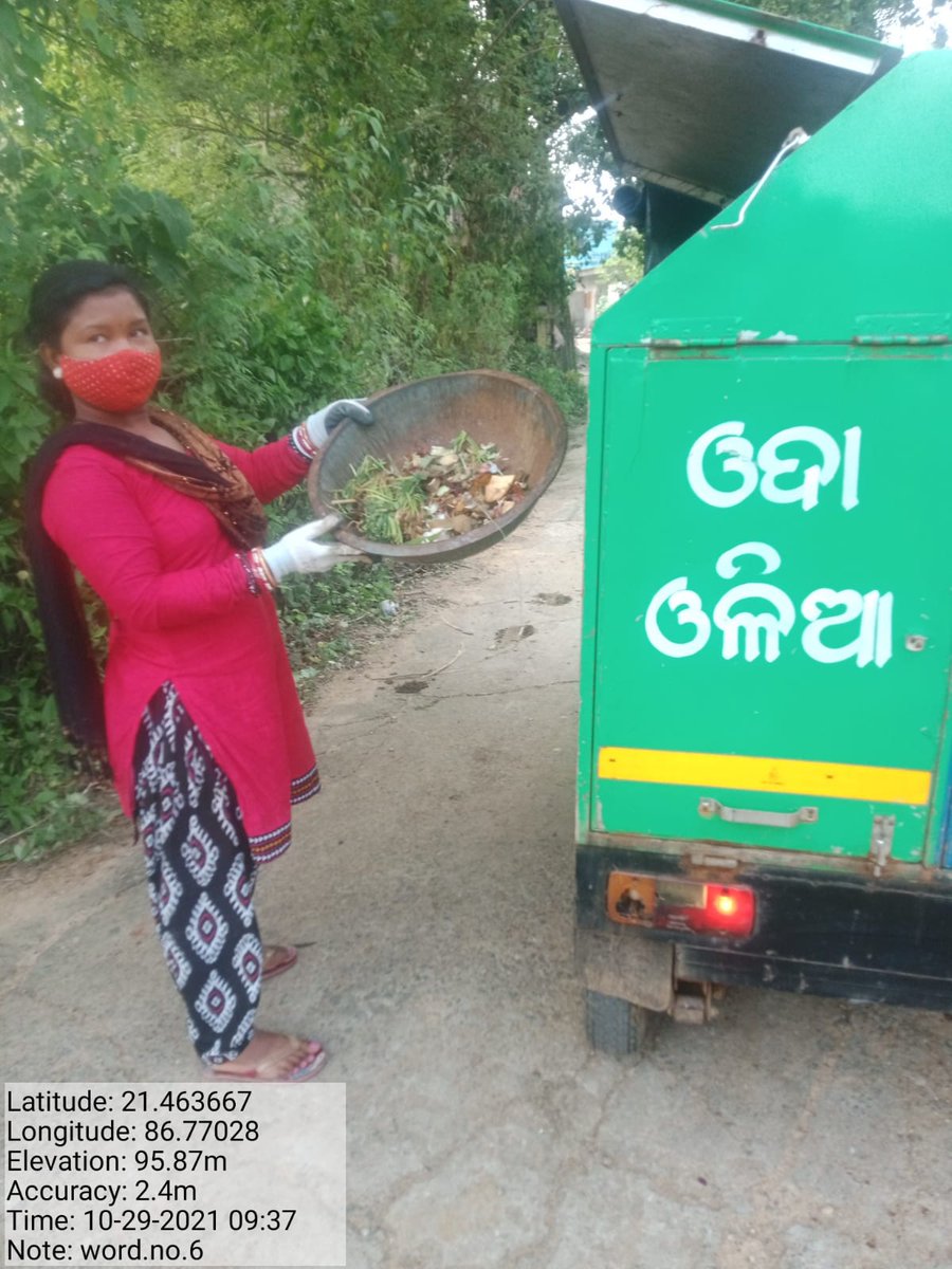 NILGIRI NAC tweet media