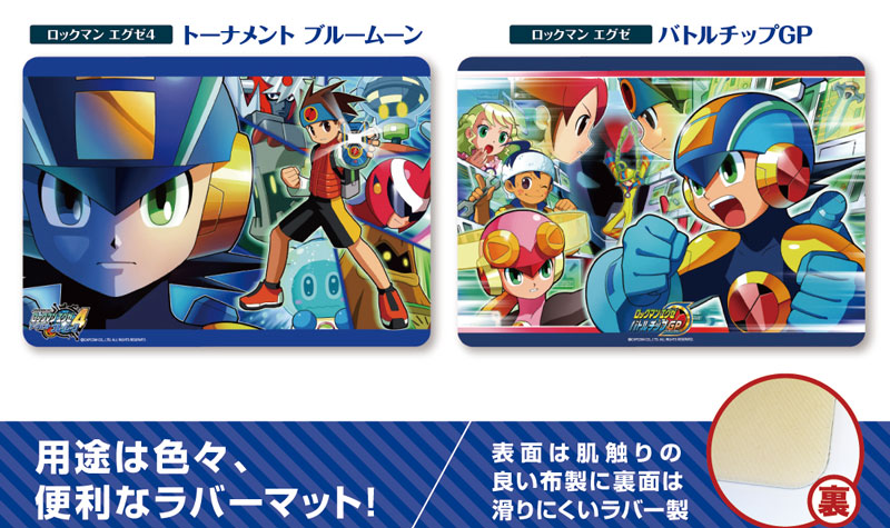 🎉予約受付スタート🎉 『ロックマン ゼロ』シリーズ、『ロックマン