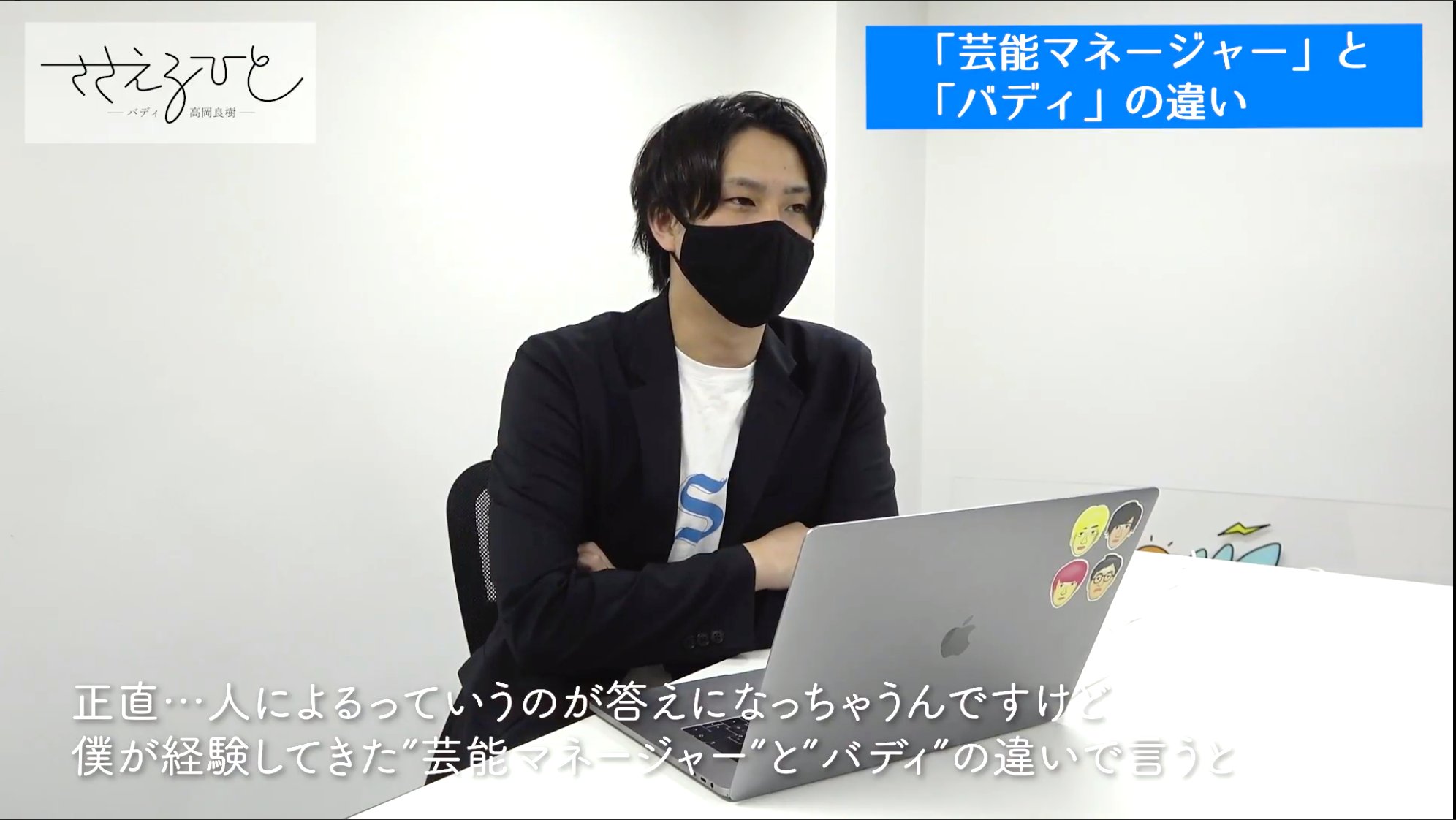 おおみちさん Yk O Mc Twitter