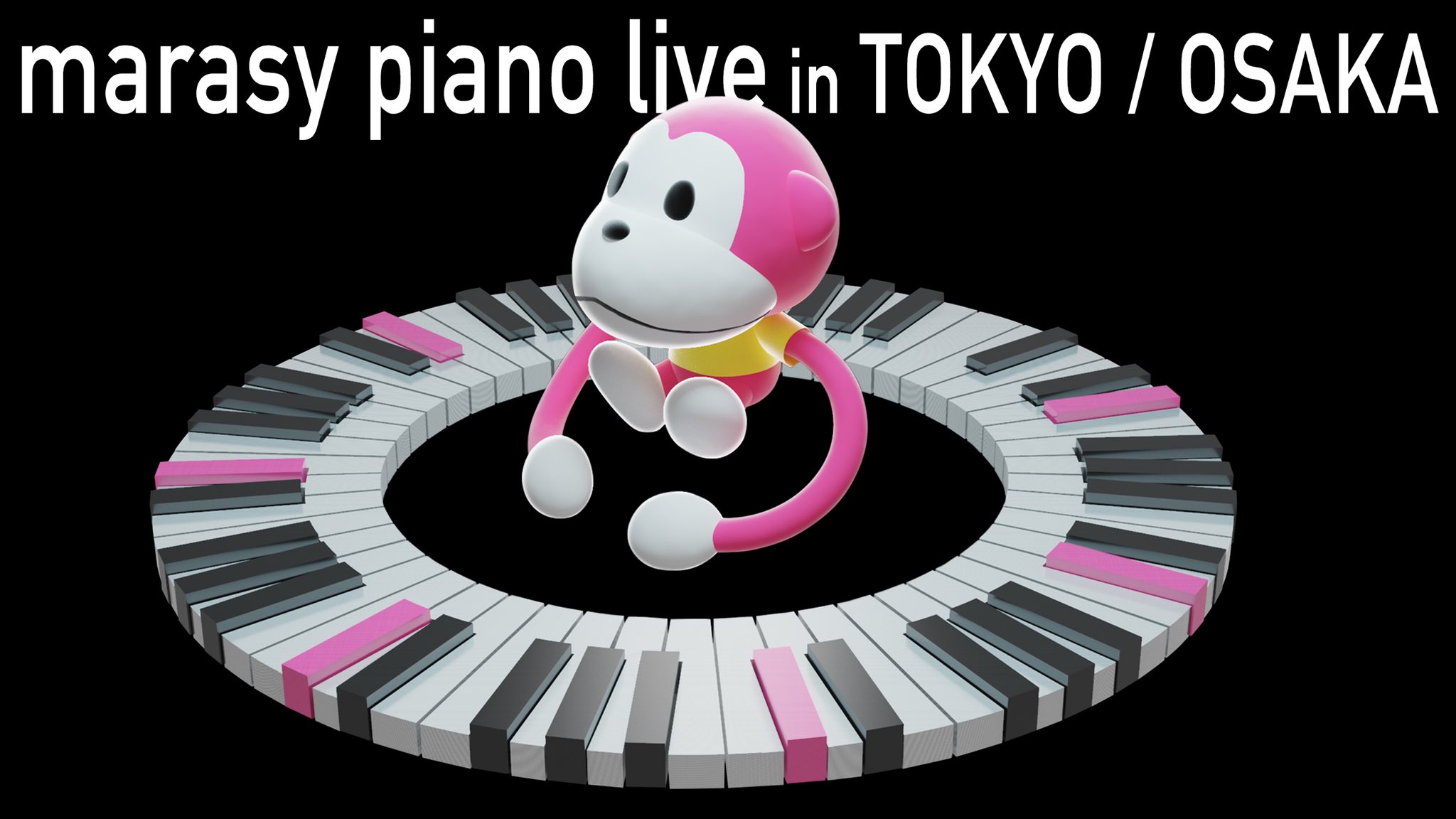 サンライズプロモーション東京 Sunrisetokyo Twitter