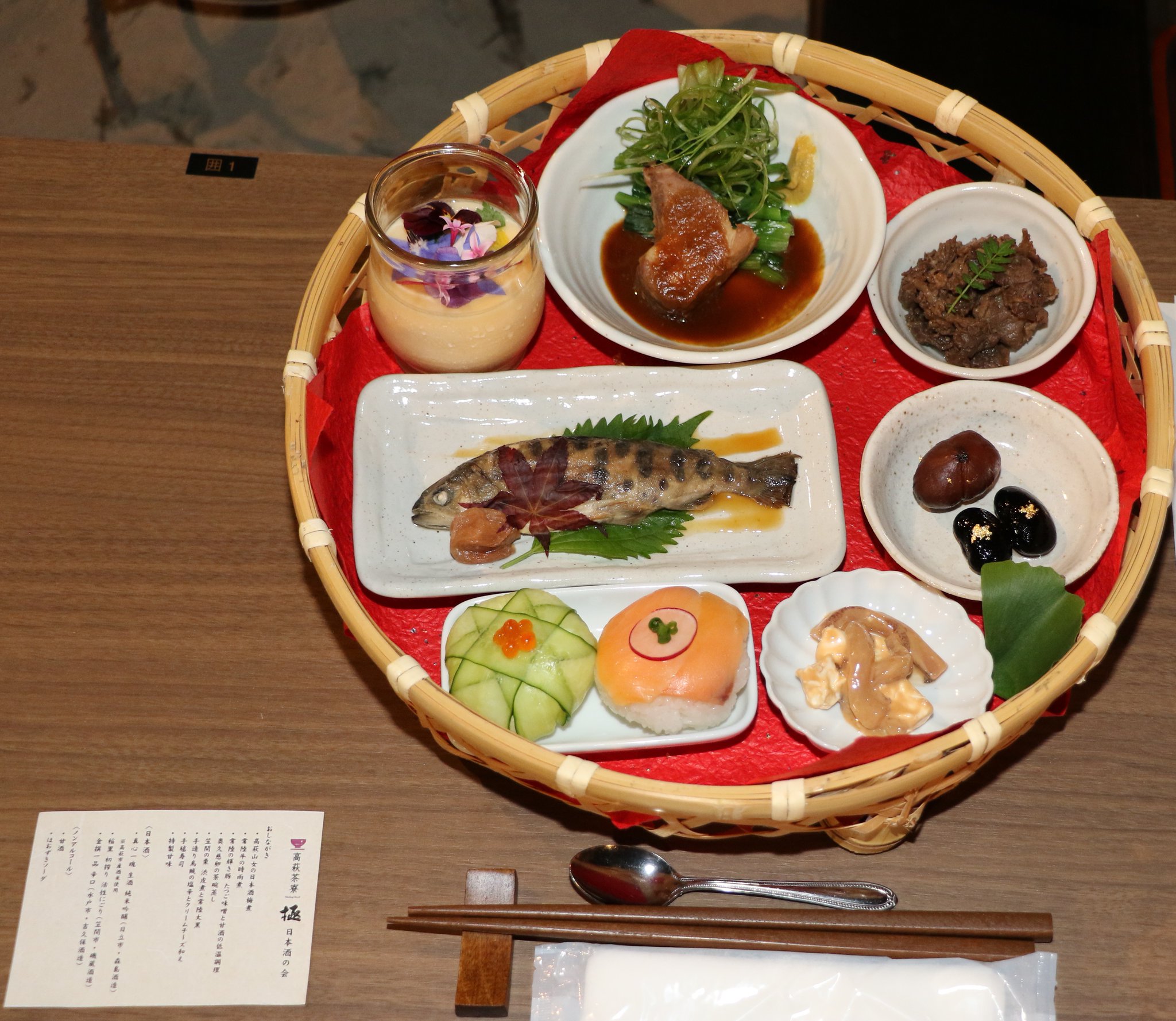 茨城県高萩市 公式 高萩茶寮 極 庭園ライトアップ 日時 11 12 金 13 土 19 金 土 高萩茶寮 極 完全予約制 17 00 18 30 19 00 30 庭園ライトアップ 入場無料 17 00 00 詳細は下記へ T Co 477dnz9fny 茨城県高萩市 公式 高萩茶寮 極 庭園ライトアップ 日時 11 12 金 13 土 19 金 土 高萩茶寮 極 完全予約制 17 00 18 30 19 00 30 庭園ライトアップ 入場無料 17 00 00 詳細は下記へ T Co 477dnz9fny