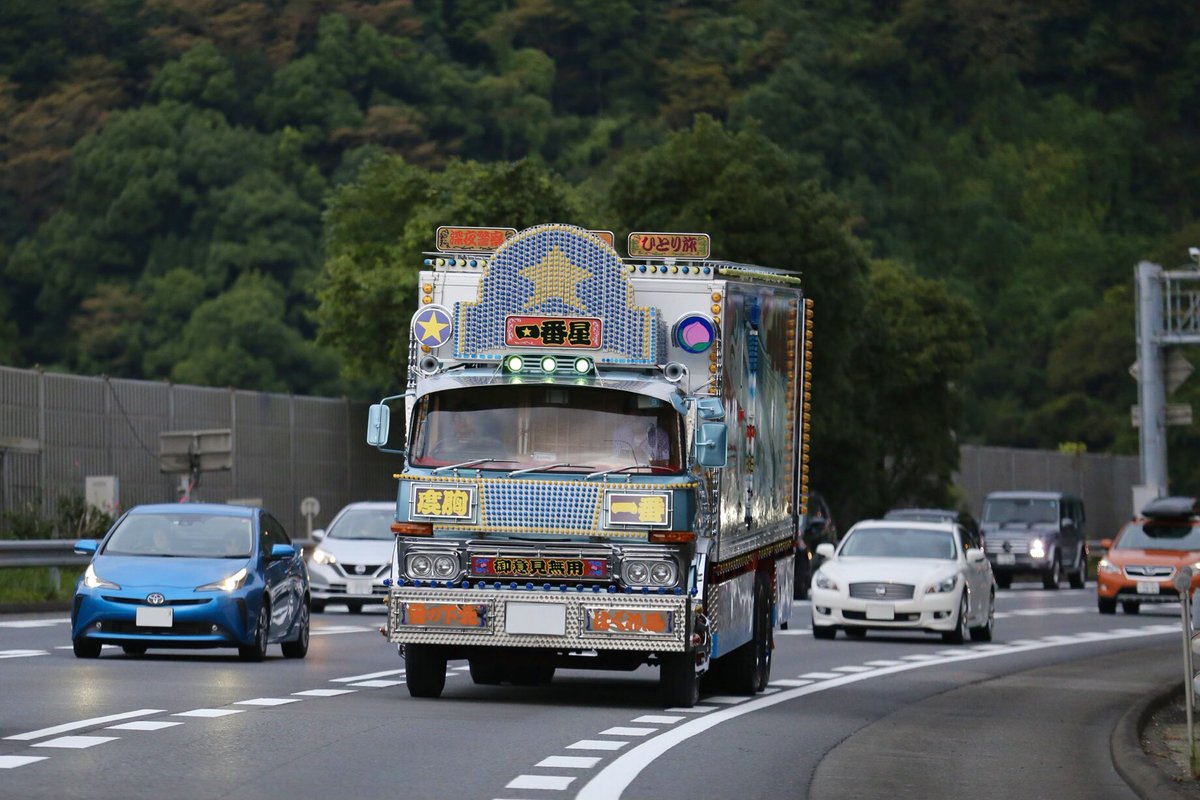数年前に撮影した一番星号 #トラック野郎 #熱風5000キロ