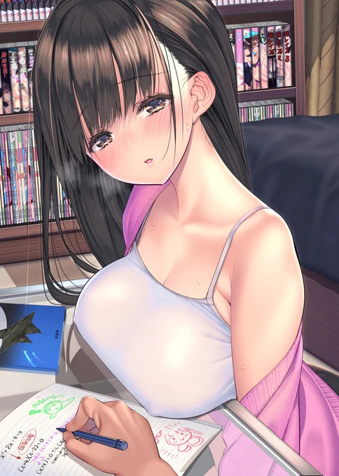 「ここはこうだから」
「ぅん……」
「だからこうなるでしょ」
「ぅん……」
「あの……聞いてる?」 