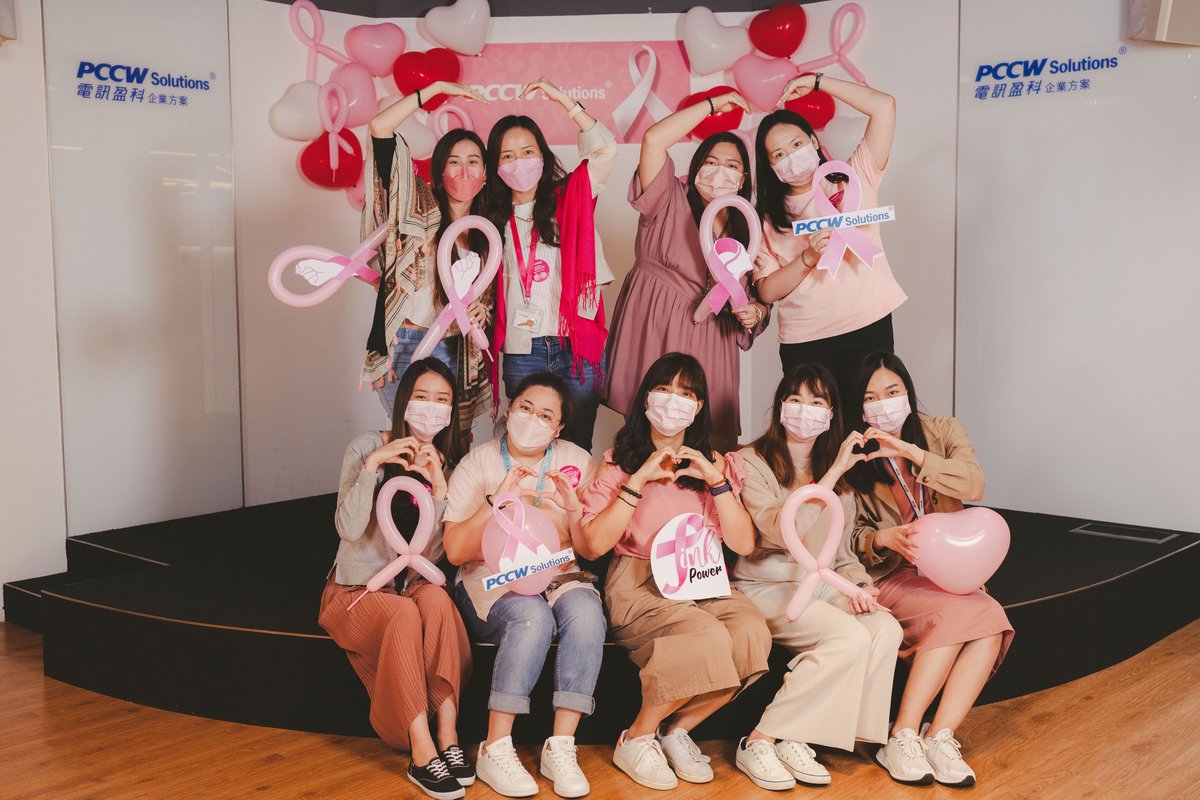PCCWSolutions's tweet image. Supporting Hong Kong Cancer Fund’s annual breast cancer awareness campaign, PCCW Solutions team joined Dress Pink Day again this year to highlight the importance of breast cancer education and care services.

#PCCWSolutions #CancerFund #DressPinkDay #PinkRevolution #PinkRibbon