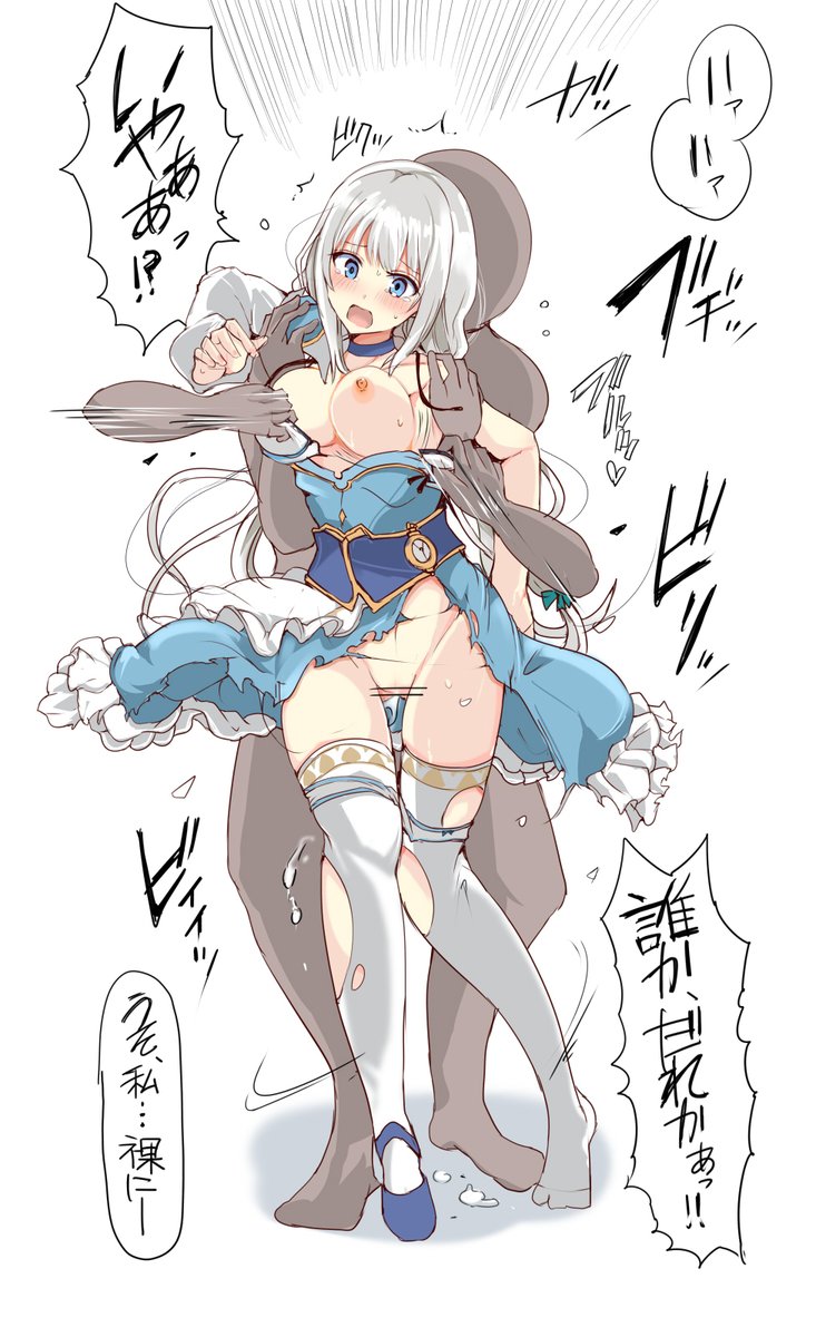 [依頼]オリジナルキャラがチンピラに襲われる 