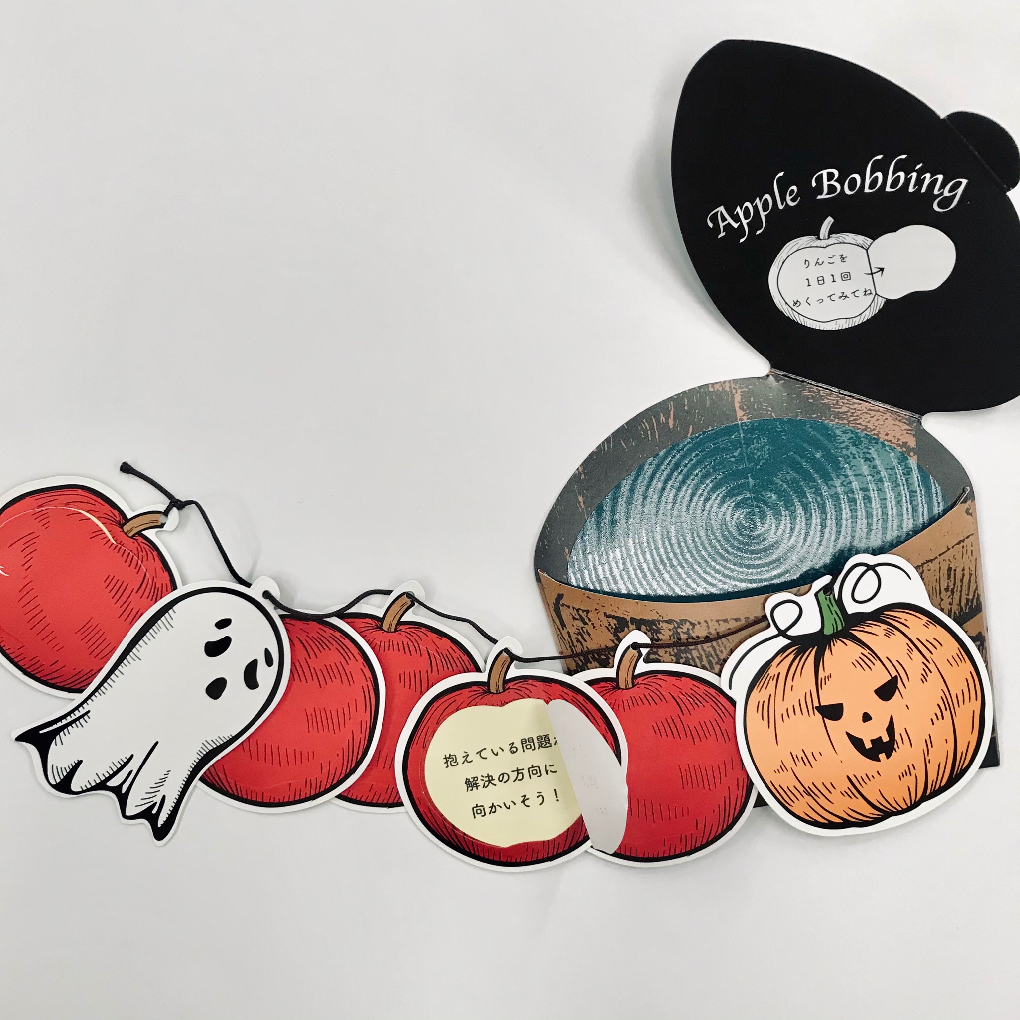 アップルボビング Twitter Search Twitter