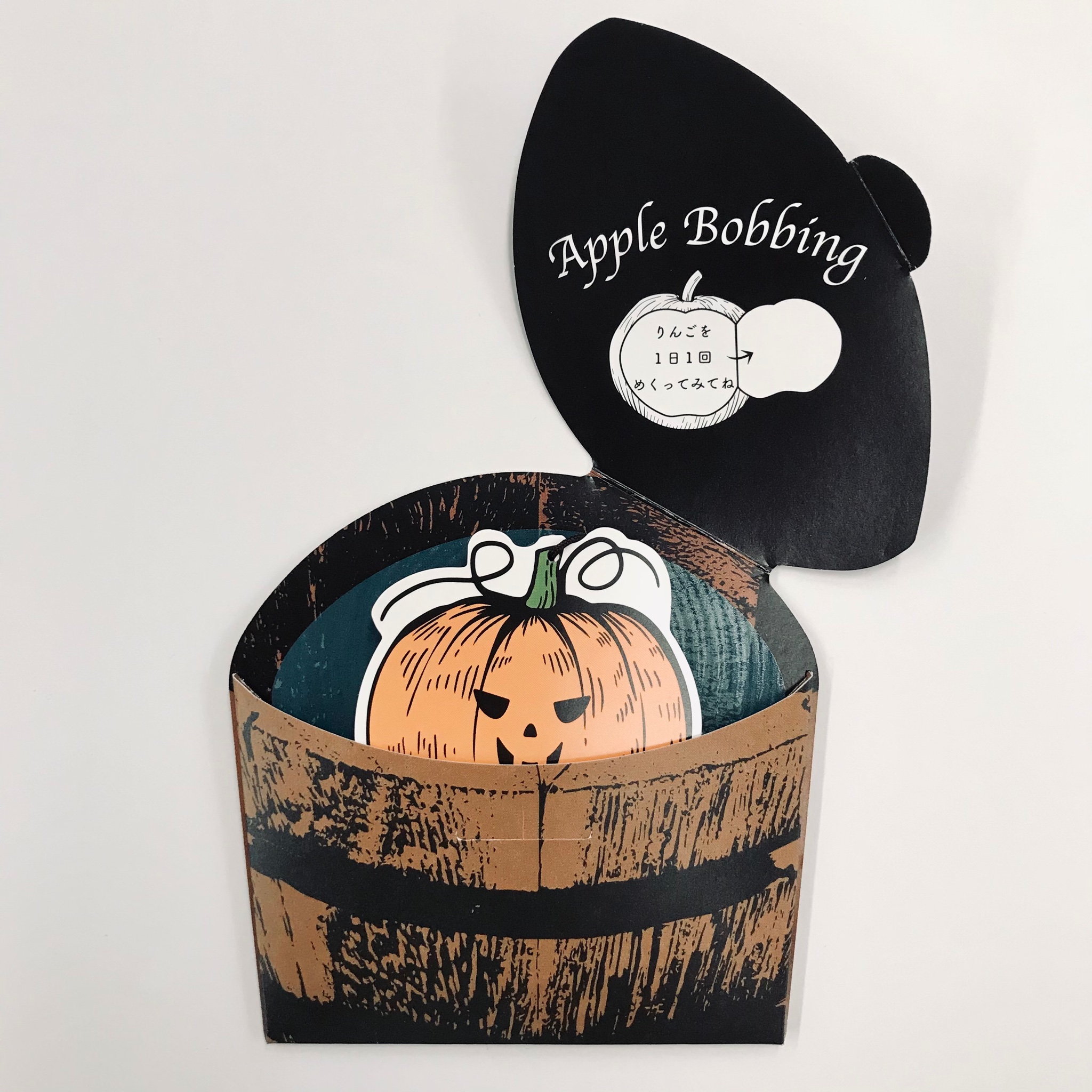 アップルボビング Twitter Search Twitter