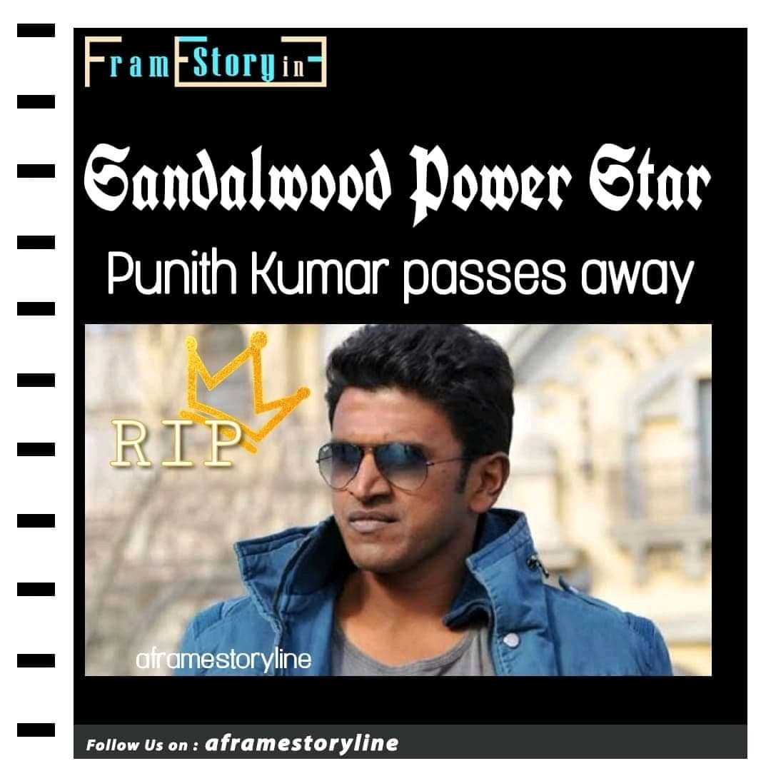 FramestoryLine's tweet photo. Rest In Peace Puneeth Rajkumar
Deepest Condolences To His Family 

#RIP #RIPPuneethRajkumar #PuneethRajkumar #Appu https://t.co/BcyGIngo8w