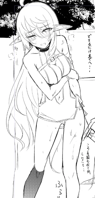弱って息が上がっているヒロインを見ると次に何が起きるんだろうとワクワクします 