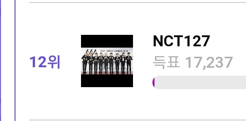 Vote for Mark Lee tweet media