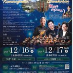 かみのやま温泉 日本の宿 古窯のツイート画像