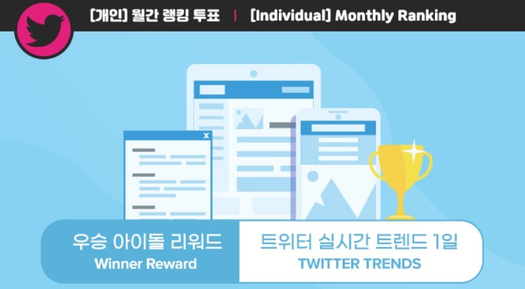 Vote for Mark Lee tweet media