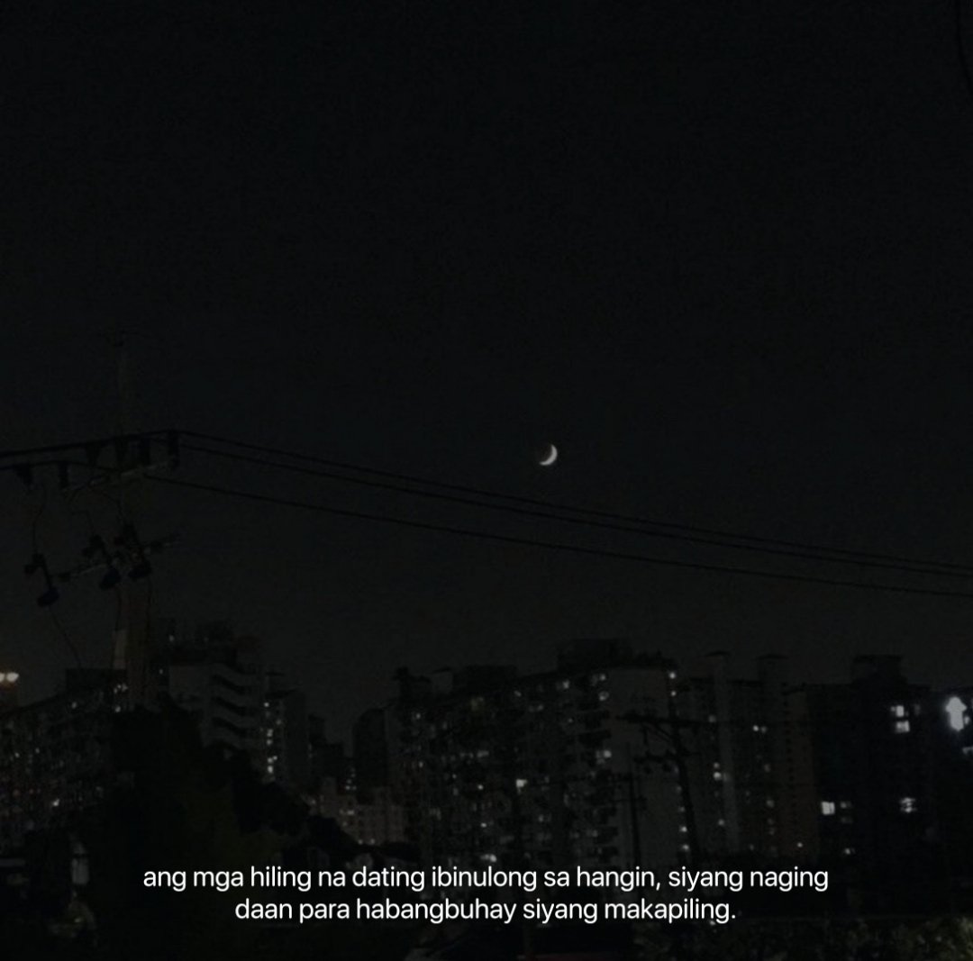 kvsbum's tweet image. 869. halik sa hangin