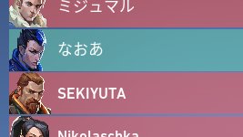 なおあ tweet media