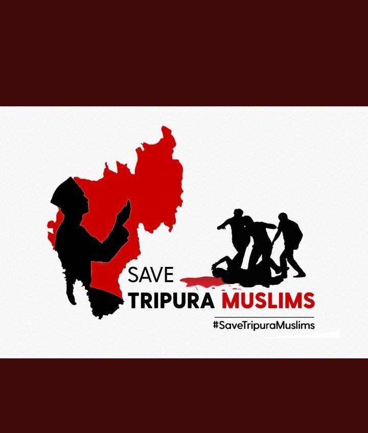 Nadeemnk0's tweet photo. हमेशा मुस्लिम समुदाय को ही क्यों निशाना बनाया जाता है।
 हम त्रिपुरा में मुसलमानों के खिलाफ हिंसा की निंदा करते हैं।
 हम मांग करते हैं कि हिंदुत्ववादी आतंकवादी समूह के खिलाफ सख्त कार्रवाई की जानी चाहिए।
 #TripuraMuslimsUnderAttack
 #SaveTripuraMuslims https://t.co/ubC7C6Ixsn