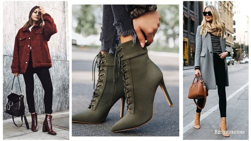 Модные женские ботильоны 2021 на элегантном каблучке

Ботильоны – это женственная и элегантная обувь, которая делает повседневные и праздничные аутфиты более выразительными и привлекательными.
charovnica-i-prokaznica.com/modnye-zhenski…