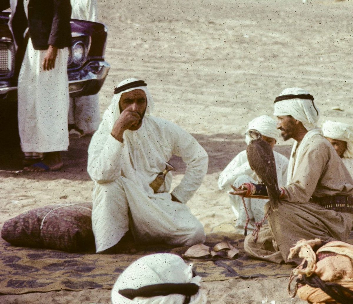 ابسم عسى تَبسم حِياتك
