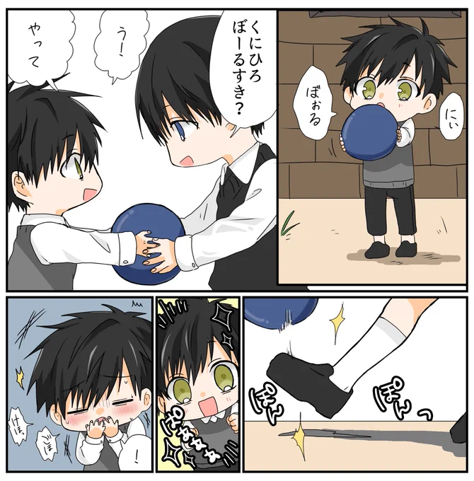 #名塚兄弟
貴宏(兄)がちゃんと医者を目指すきっかけになったのが国弘なんですよね…
小学校高学年ぐらいになったら次第に治ったんですけど(… )
貴宏はママ似です 