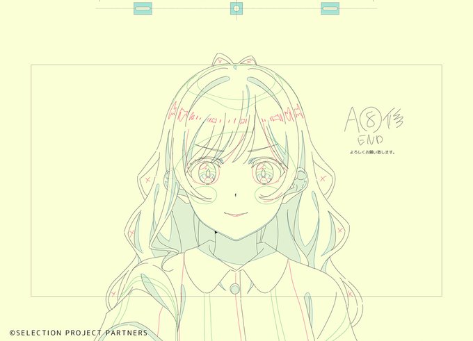 「セレプロ」のTwitter画像/イラスト(人気順))