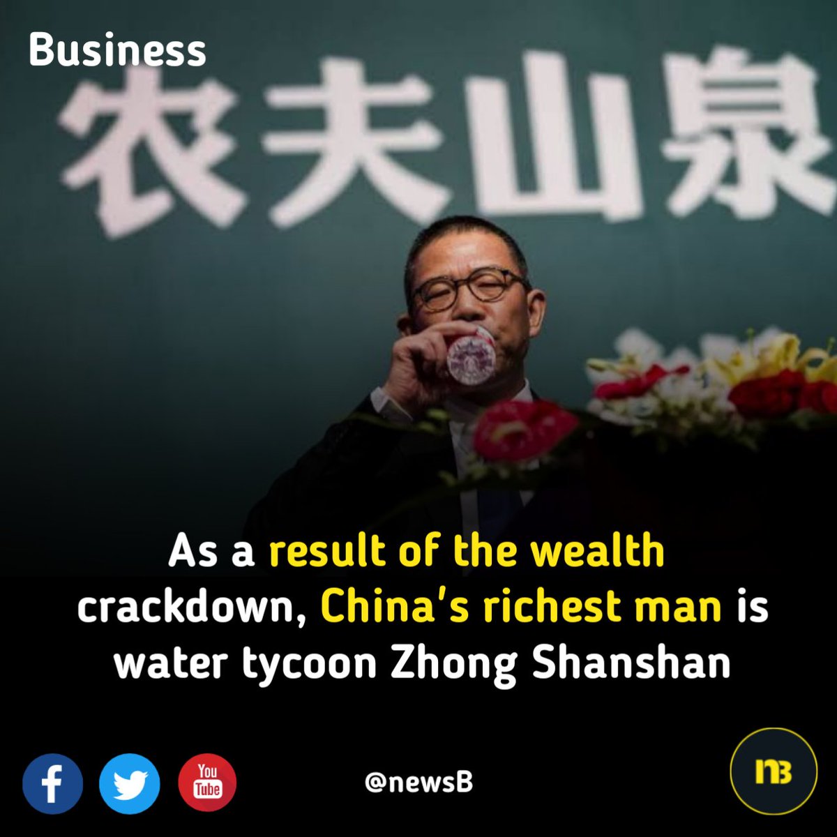 B_Media__'s tweet image. According to the Hurun Rich List, 
he is worth $60.5 billion, an icrease of 7%.
. 
. 
#zhongshanshan #china #hurunlist #newsB