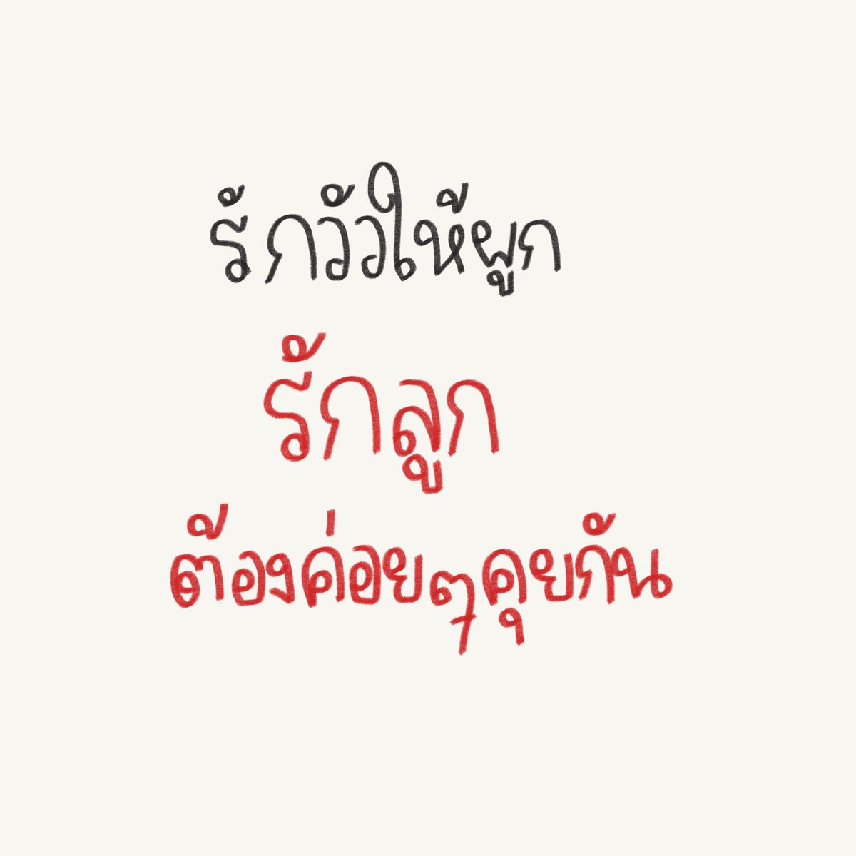 มัมหมาซอนอู🍮꒱ ˚ ༘ tweet media