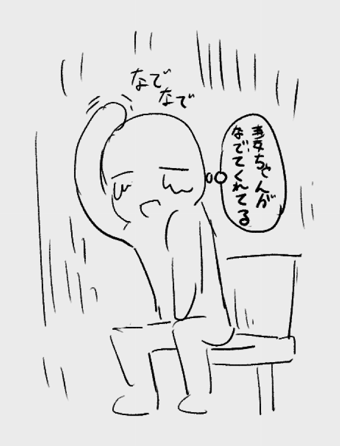 @FuroAoba こういう……こと? 