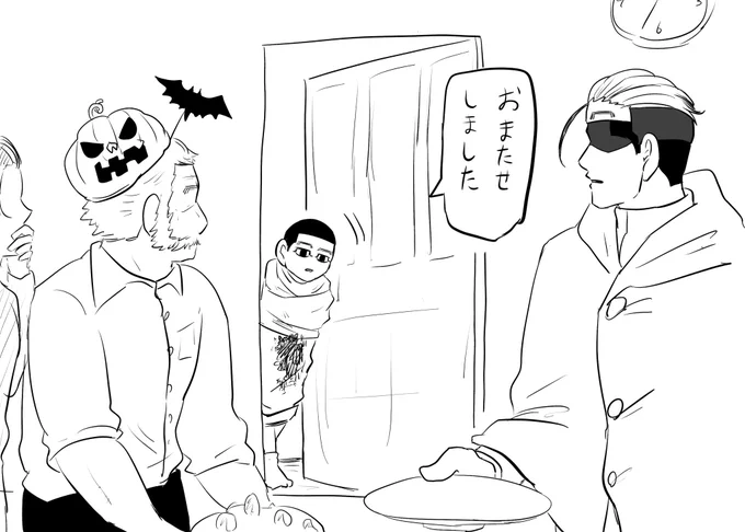 #ゴールデンカムイ版深夜の真剣お絵描き60分一本勝負 
【お題】ゴールデンカムイ(自由)

お茶の間を凍らす百之助くん
ハロウィン編 