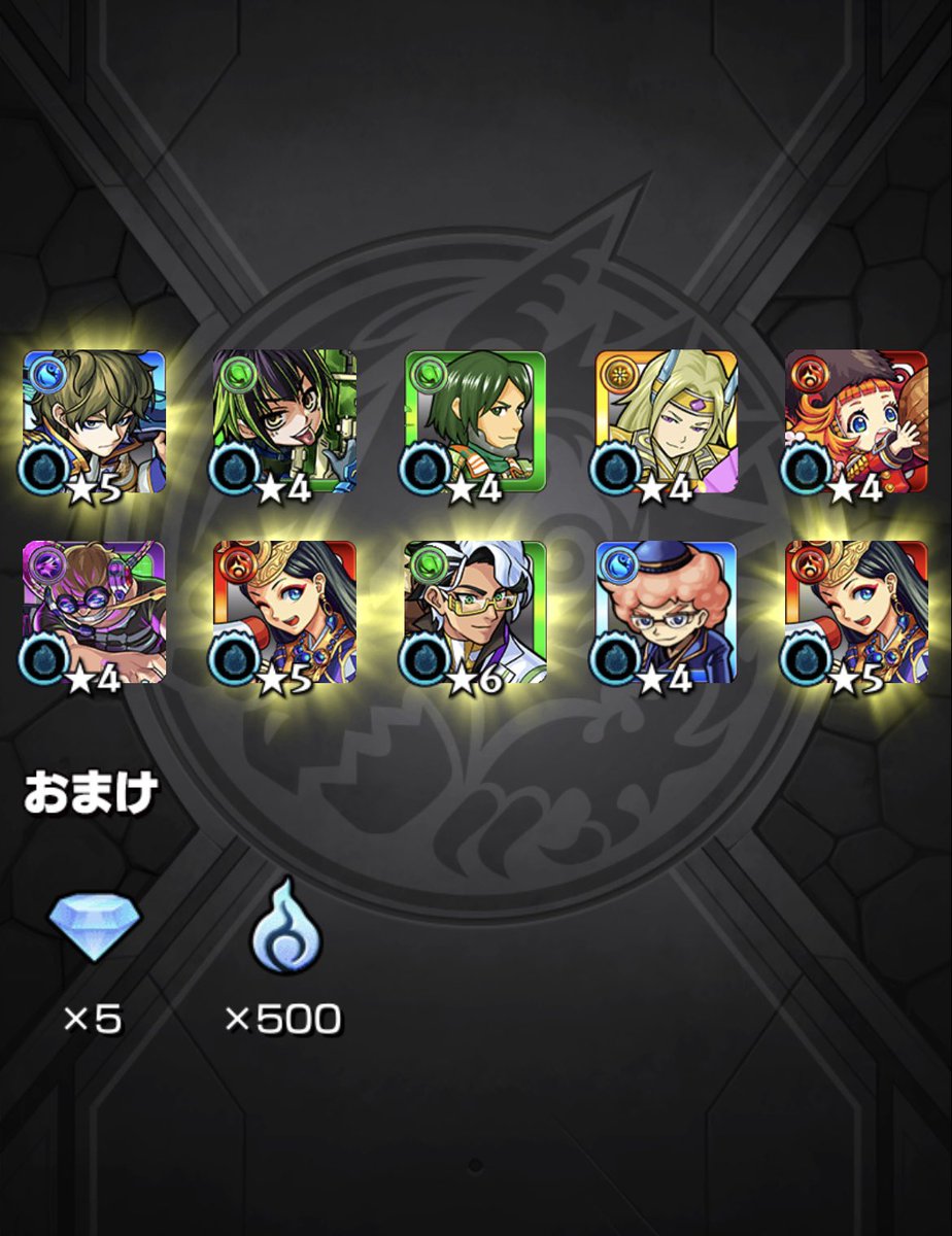 mirim___ee's tweet photo. 禁忌27勝てなくて、引いたら狙いでた！
しかも、ピックアップ３体w
 #モンスト #モンスト運営さんありがとう https://t.co/AxZ4lV0blc