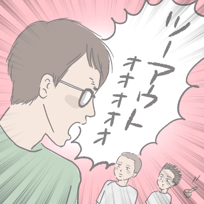 (続き!) 