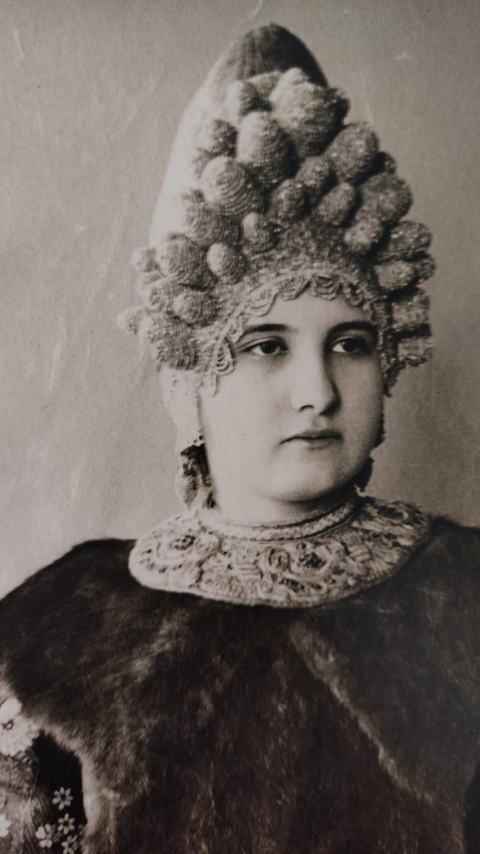 Кокошник, Псковская губерния, конец XVIII века.