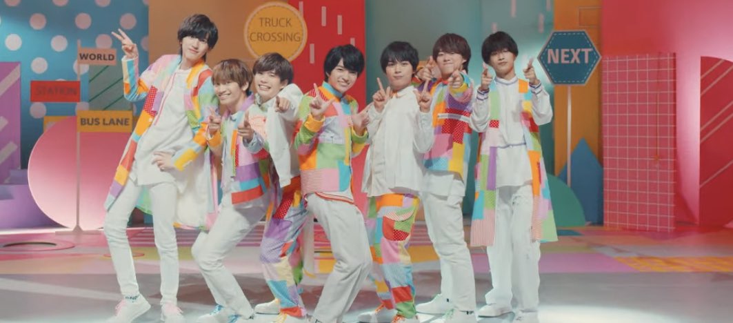 あーちゃん Naniwa N Wayめちゃカラフルで可愛い曲で可愛い振り付けですぐに覚えられる ずっと見れる もう口ずさめる笑 なにわ男子 Naniwanway カラフルな曲 盛り上がる曲 T Co Ysmups5zsh Twitter