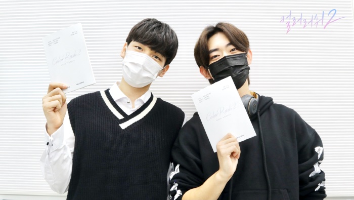 Romance Web Drama “#ColorRush” To Get 2nd Season + VIXX’s #Hyuk Joins Cast
soompi.com/article/149595…