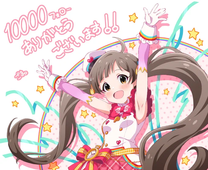 いつも本当にありがとうございます(*'꒳`*)!! 