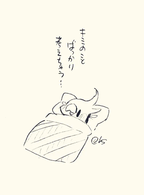 キミのことばっかり考えちゃう...
#1日1回恋することり 