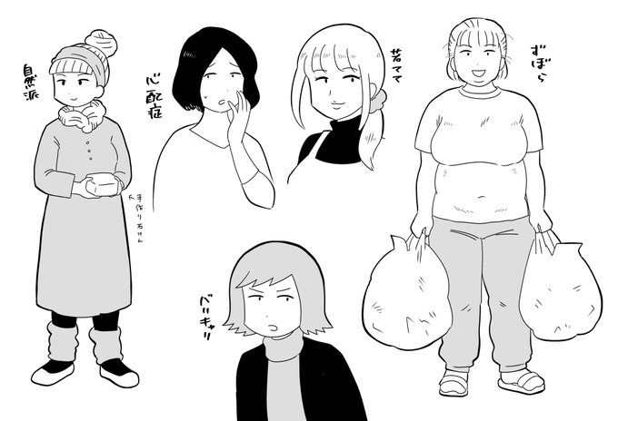 手首痛いのでリハビリ
あと可動式の肘置き買ったけど使い方迷走してる 