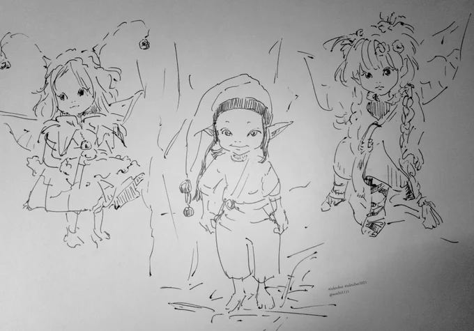 #inktober #inktober2021 
day29! 