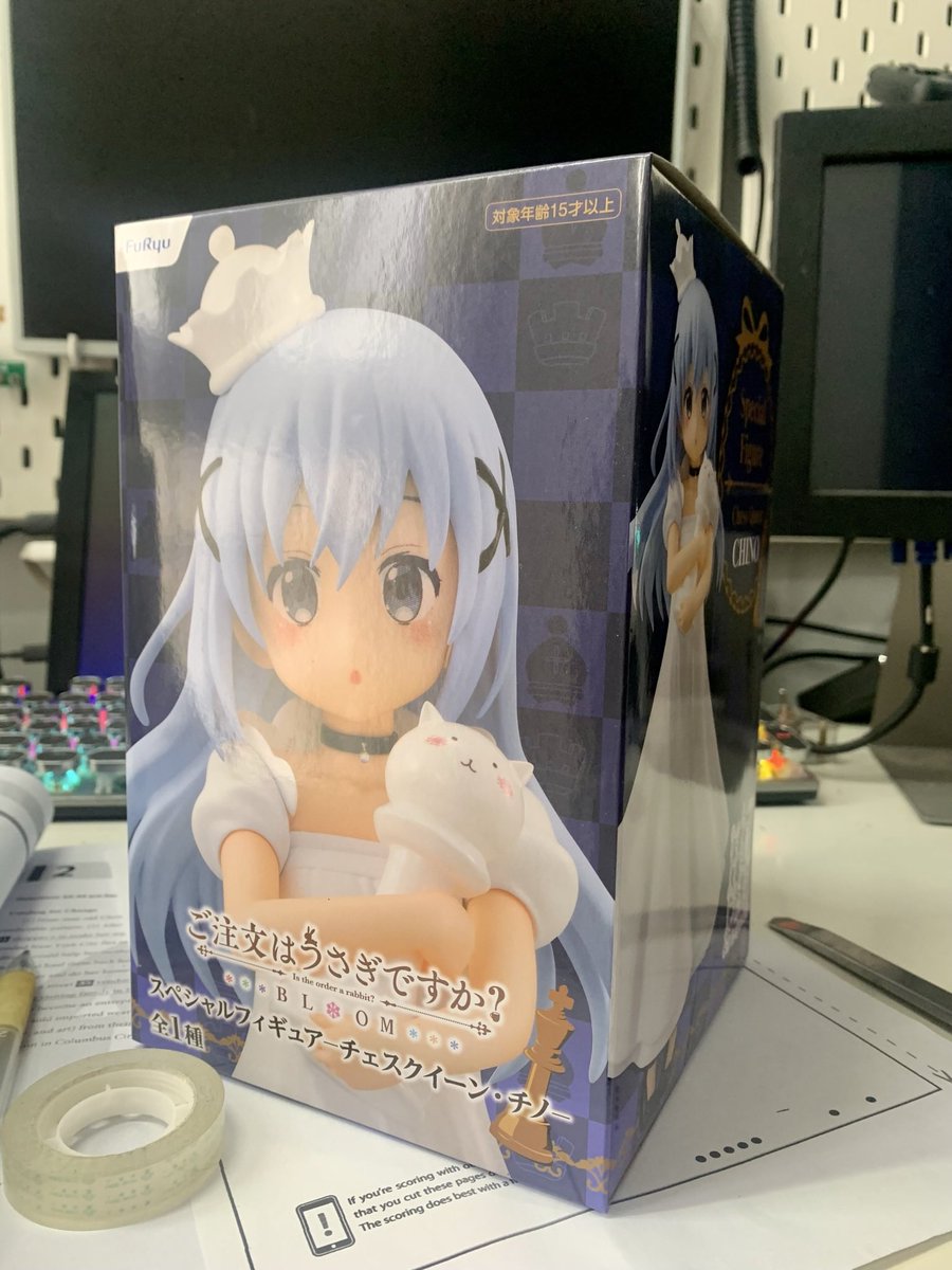 Addone_Chen's tweet photo. Arrival of CHINO 
Lucky to get her from a lottery draw 
抽獎抽中智乃太開心了 https://t.co/vhWNXm6i9d