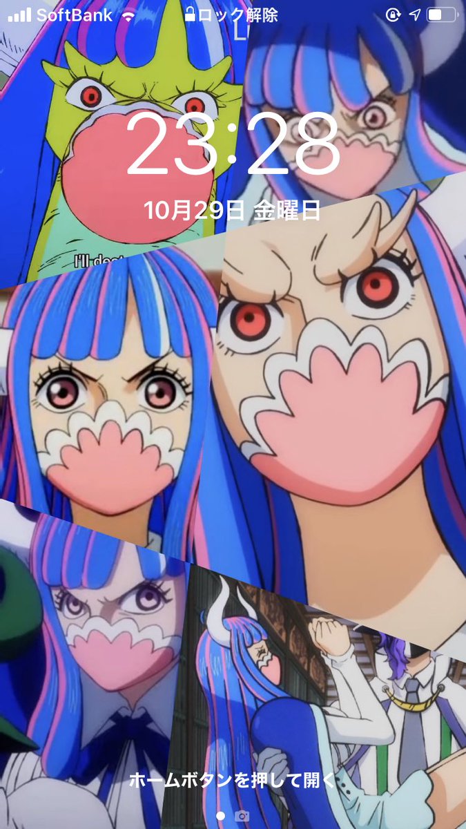 Twitter 上的 もっちー ダン戦ファン 俺の推しである うるティと新條由芽ちゃんだけでそれぞれ壁紙作ってみた うるティ Onepiece ワンピース 新條由芽 速見瀬奈 瀬奈お嬢様 瀬奈お嬢様しか勝たん うるティしか勝たん 推し 壁紙 T Co Tvz6fm5nny Twitter 上的 もっちー ダン戦ファン 俺の推しである うるティと新條由芽ちゃんだけでそれぞれ壁紙作ってみた うるティ Onepiece ワンピース 新條由芽 速見瀬奈 瀬奈お嬢様 瀬奈お嬢様しか勝たん うるティしか勝たん 推し 壁紙 T Co Tvz6fm5nny