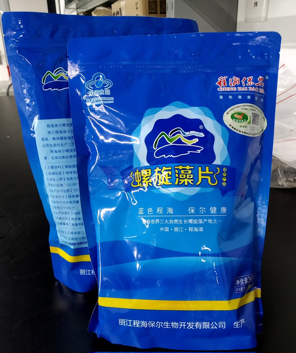 AnilaAjayan's tweet photo. Why not we appreciate products from #algae ๐ฌ on #PhycologyFriday . #SpirulinaTablets #ImmunityBooster
@Algae_Chat @AlgaTalk https://t.co/2IysLwp1EG