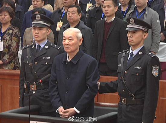 PDChina's tweet photo. Zhang Zhongsheng, former deputy mayor of Lüliang City in N China's Shanxi Province, was sentenced to death with reprieve in an appeal trial on Friday, for taking bribes worth over1.04 billion yuan ($170 million). https://t.co/NBogEhLojG